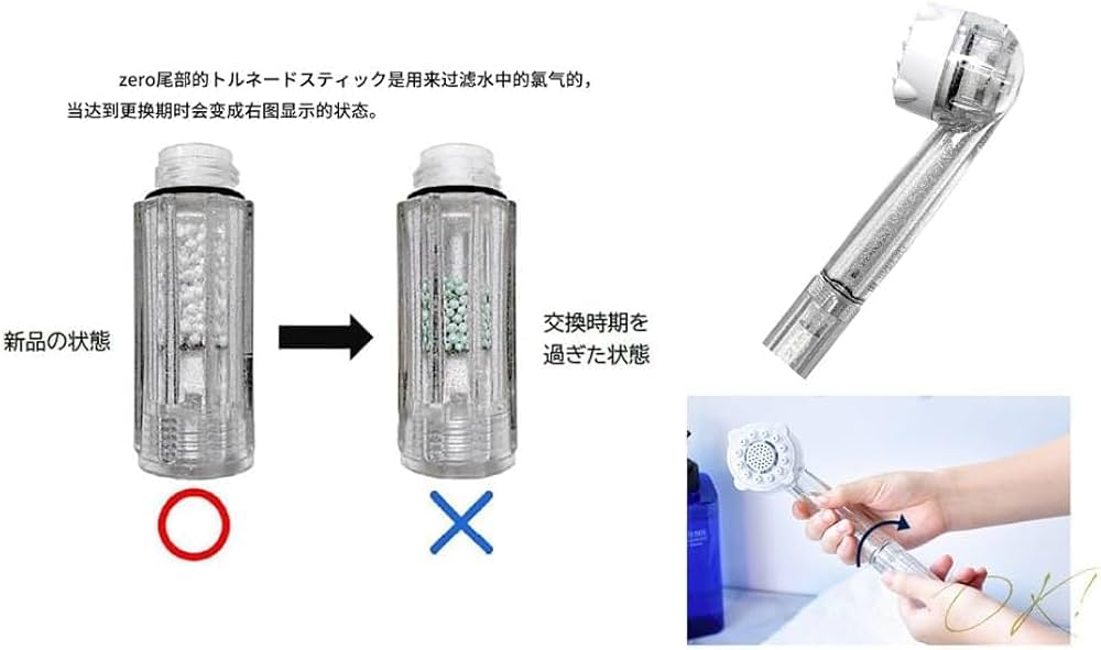 Amazon.co.jp: 【正規品】トルネード 交換用 スティック